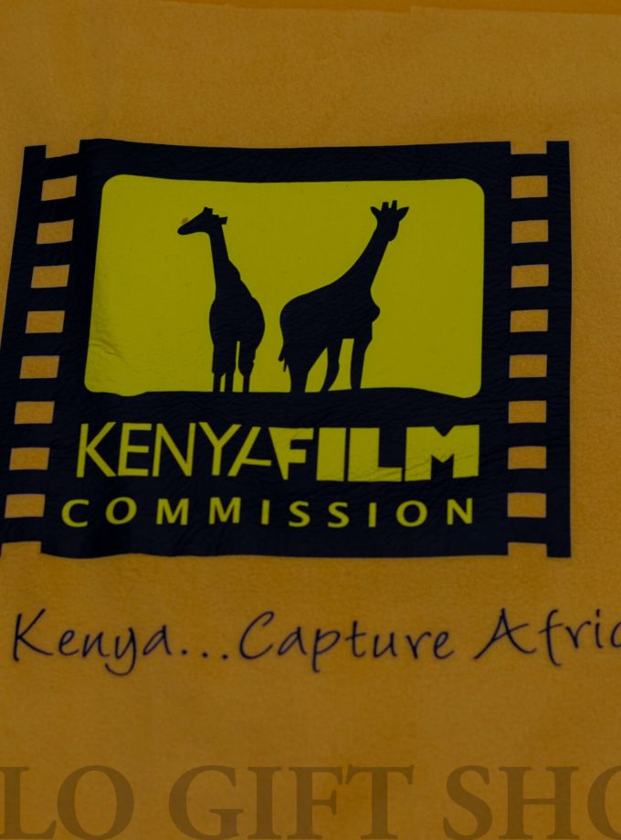 Branded Maasai Blanket with Light Fleece