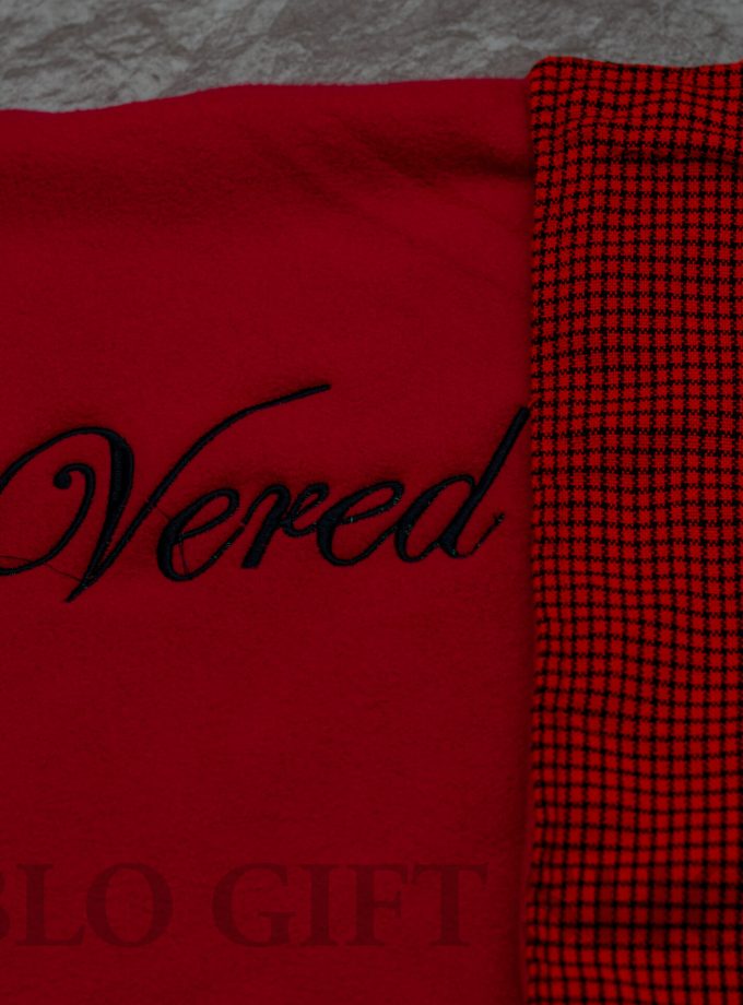 Vered Personalised Maasai Blanket with Light Fleece