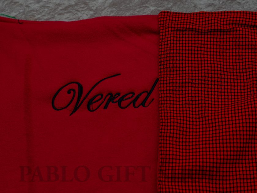 Vered Personalised Maasai Blanket with Light Fleece